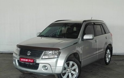Suzuki Grand Vitara, 2008 год, 810 000 рублей, 1 фотография