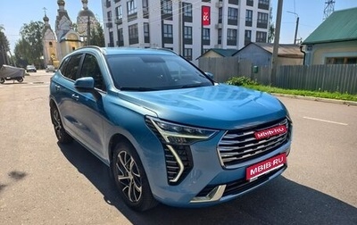 Haval Jolion, 2022 год, 1 730 000 рублей, 1 фотография