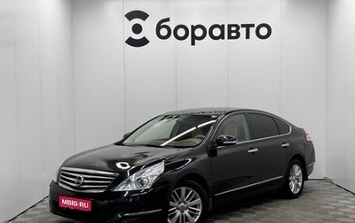 Nissan Teana, 2012 год, 799 000 рублей, 1 фотография