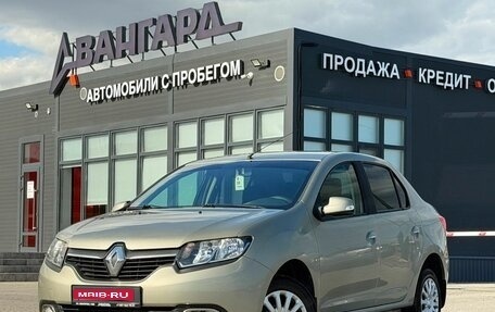 Renault Logan II, 2014 год, 760 000 рублей, 1 фотография