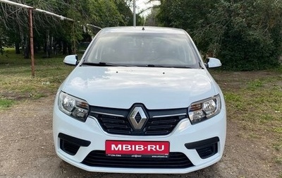 Renault Logan II, 2021 год, 780 000 рублей, 1 фотография