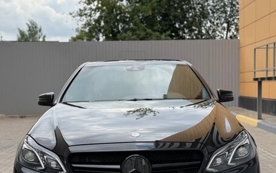Mercedes-Benz E-Класс, 2014 год, 2 090 000 рублей, 1 фотография