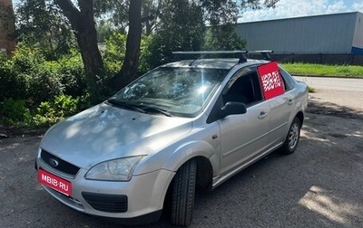 Ford Focus II рестайлинг, 2006 год, 250 000 рублей, 1 фотография