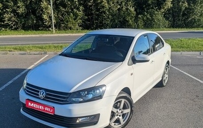 Volkswagen Polo VI (EU Market), 2016 год, 1 150 000 рублей, 1 фотография