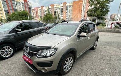 Renault Sandero II рестайлинг, 2015 год, 949 900 рублей, 1 фотография