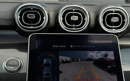 Mercedes-Benz C-Класс, 2021 год, 4 250 000 рублей, 12 фотография