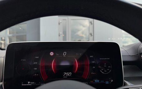 Mercedes-Benz C-Класс, 2021 год, 4 250 000 рублей, 17 фотография