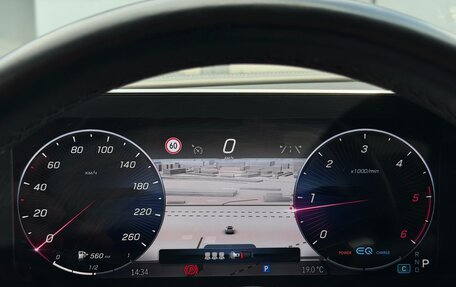 Mercedes-Benz C-Класс, 2021 год, 4 250 000 рублей, 16 фотография