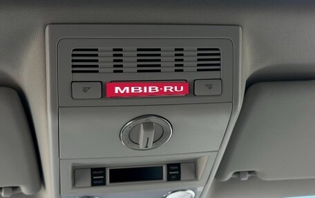 Volkswagen Multivan T6 рестайлинг, 2016 год, 4 600 000 рублей, 14 фотография