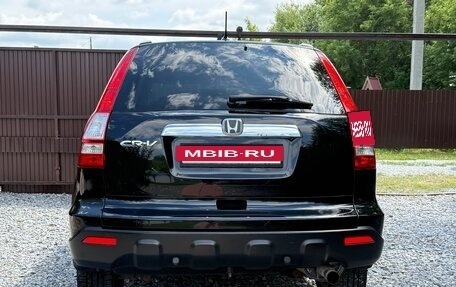 Honda CR-V III рестайлинг, 2008 год, 1 350 000 рублей, 6 фотография