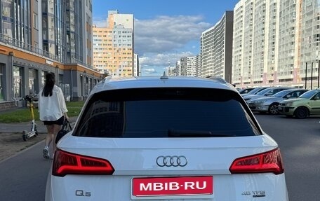 Audi Q5, 2018 год, 2 550 000 рублей, 2 фотография