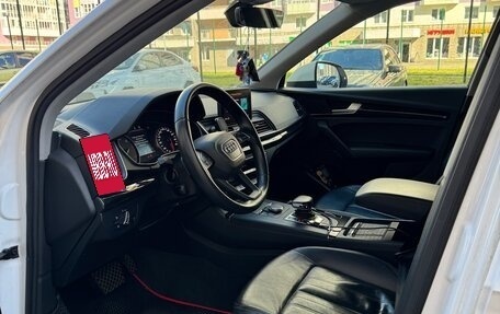 Audi Q5, 2018 год, 2 550 000 рублей, 3 фотография