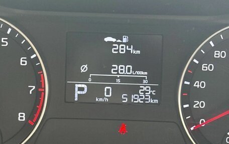 KIA Cerato IV, 2021 год, 2 100 000 рублей, 6 фотография