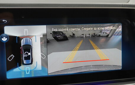 Mercedes-Benz GLE, 2025 год, 13 950 000 рублей, 37 фотография