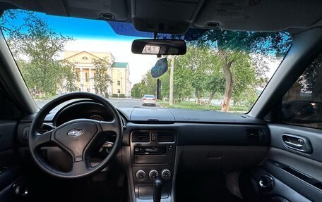 Subaru Forester, 2004 год, 850 000 рублей, 12 фотография