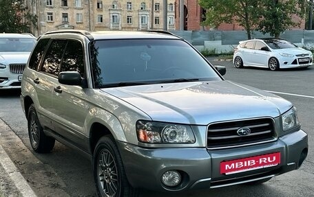 Subaru Forester, 2004 год, 850 000 рублей, 7 фотография