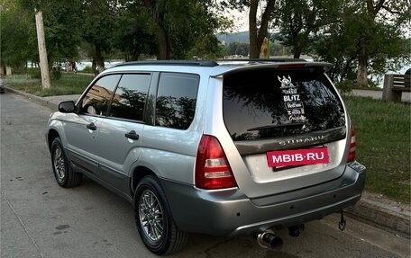 Subaru Forester, 2004 год, 850 000 рублей, 4 фотография