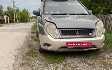 Mitsubishi Dingo, 2000 год, 75 000 рублей, 9 фотография