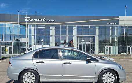 Honda Civic VIII, 2008 год, 549 000 рублей, 6 фотография