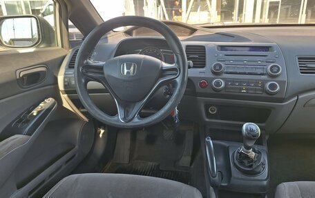 Honda Civic VIII, 2008 год, 549 000 рублей, 9 фотография