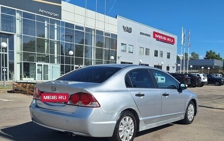 Honda Civic VIII, 2008 год, 549 000 рублей, 5 фотография