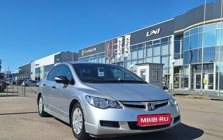 Honda Civic VIII, 2008 год, 549 000 рублей, 7 фотография