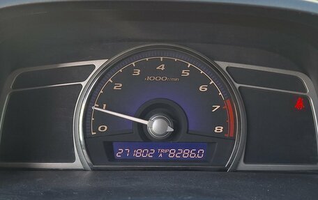 Honda Civic VIII, 2008 год, 549 000 рублей, 10 фотография