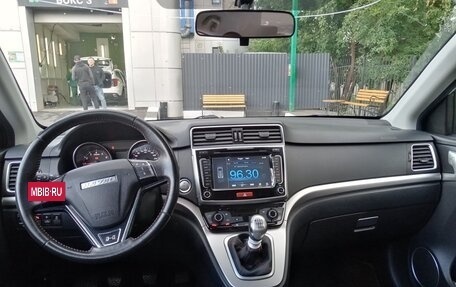 Haval H6, 2019 год, 1 500 000 рублей, 8 фотография