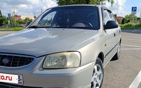 Hyundai Accent II, 2008 год, 480 000 рублей, 3 фотография