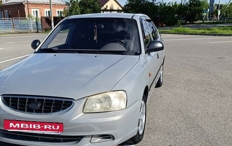 Hyundai Accent II, 2008 год, 480 000 рублей, 11 фотография