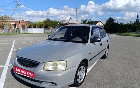 Hyundai Accent II, 2008 год, 480 000 рублей, 13 фотография
