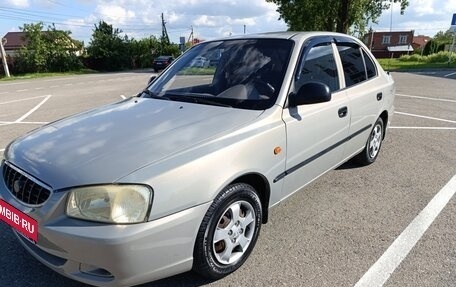 Hyundai Accent II, 2008 год, 480 000 рублей, 16 фотография