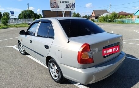 Hyundai Accent II, 2008 год, 480 000 рублей, 15 фотография