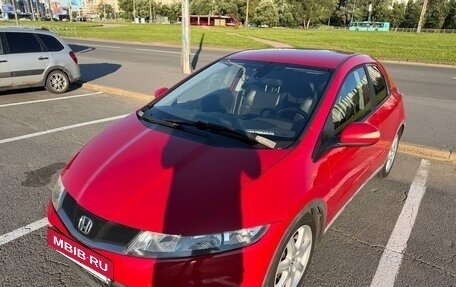 Honda Civic VIII, 2008 год, 510 000 рублей, 2 фотография