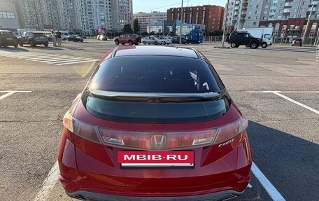 Honda Civic VIII, 2008 год, 510 000 рублей, 5 фотография