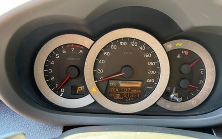 Toyota RAV4, 2010 год, 1 555 000 рублей, 12 фотография