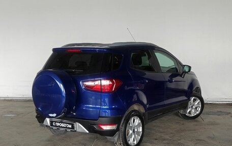 Ford EcoSport, 2015 год, 820 000 рублей, 5 фотография