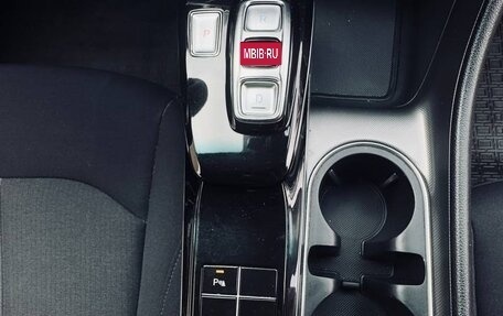 Hyundai Sonata VIII, 2021 год, 1 350 000 рублей, 17 фотография