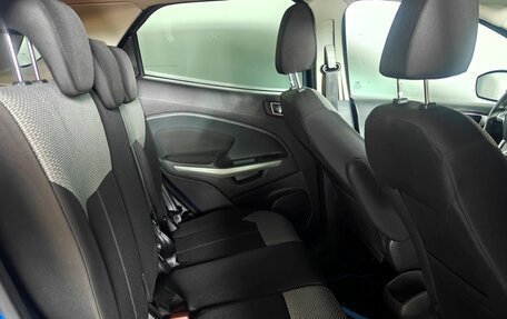 Ford EcoSport, 2015 год, 820 000 рублей, 17 фотография