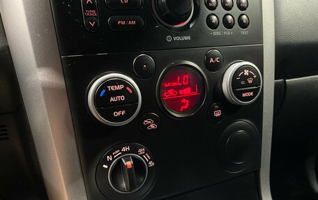 Suzuki Grand Vitara, 2011 год, 1 180 000 рублей, 12 фотография