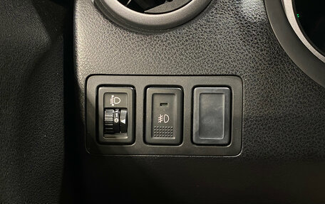 Suzuki Grand Vitara, 2011 год, 1 180 000 рублей, 15 фотография