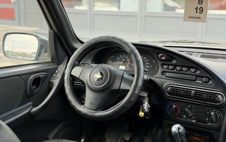 Chevrolet Niva I рестайлинг, 2013 год, 765 000 рублей, 15 фотография