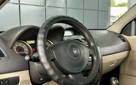 Renault Megane II, 2006 год, 499 000 рублей, 12 фотография