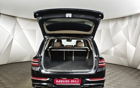 Genesis GV80 I, 2021 год, 4 573 000 рублей, 12 фотография