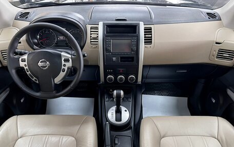 Nissan X-Trail, 2014 год, 1 545 000 рублей, 10 фотография