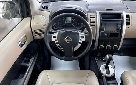 Nissan X-Trail, 2014 год, 1 545 000 рублей, 11 фотография