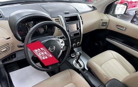 Nissan X-Trail, 2014 год, 1 545 000 рублей, 8 фотография