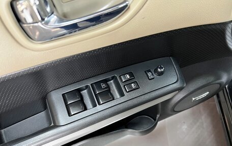 Nissan X-Trail, 2014 год, 1 545 000 рублей, 14 фотография