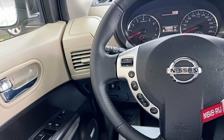 Nissan X-Trail, 2014 год, 1 545 000 рублей, 18 фотография