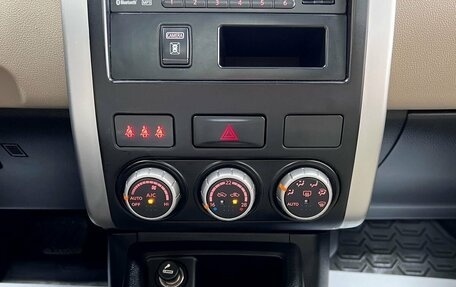 Nissan X-Trail, 2014 год, 1 545 000 рублей, 23 фотография